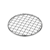 Cooking Grate for Momodo/Mini