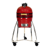 Rolling Cart for 15 Inch Kamado (2 Material Options)